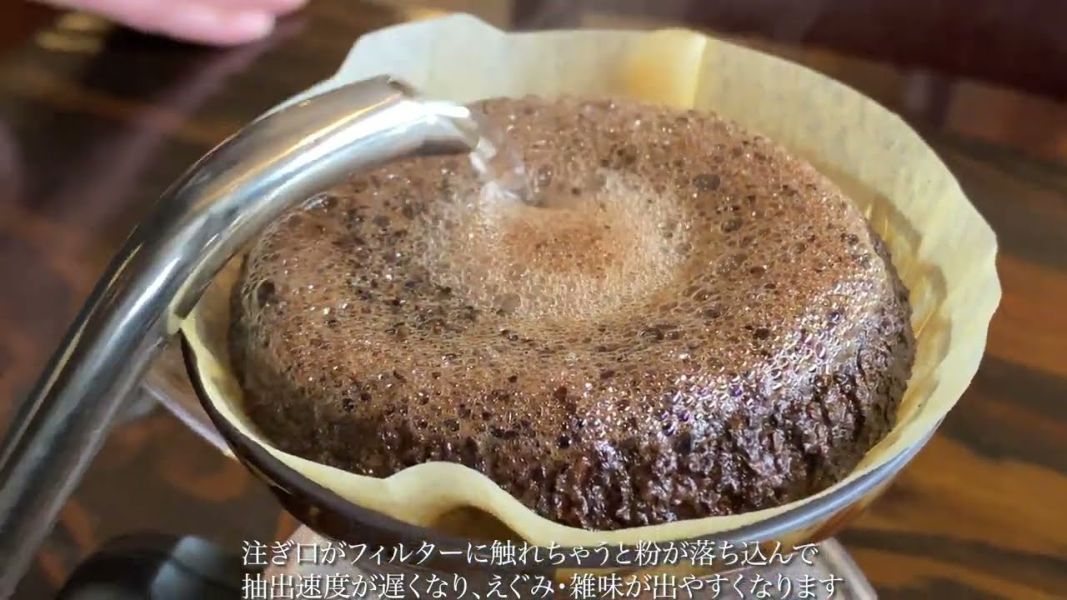 IT’S YUMMY イッツヤミー