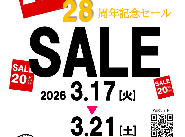 1772365964978-38a512b8-0430-46a9-ae63-84474fa05f1d_1